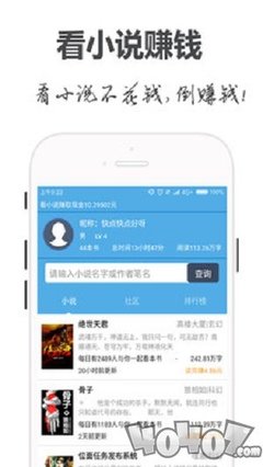 银河999APP